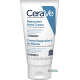 CERAVE CREMA RENOVADORA DE MANOS 50 ML