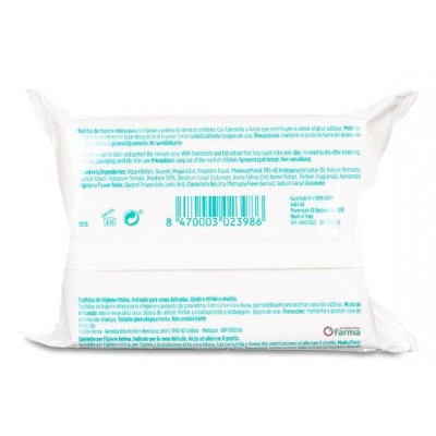 Comprar ISDIN GERMISDIN TOALLITAS HIGIENE INTIMA 20 UNIDADES al mejor precio en NuestraFarma, tu farmacia online